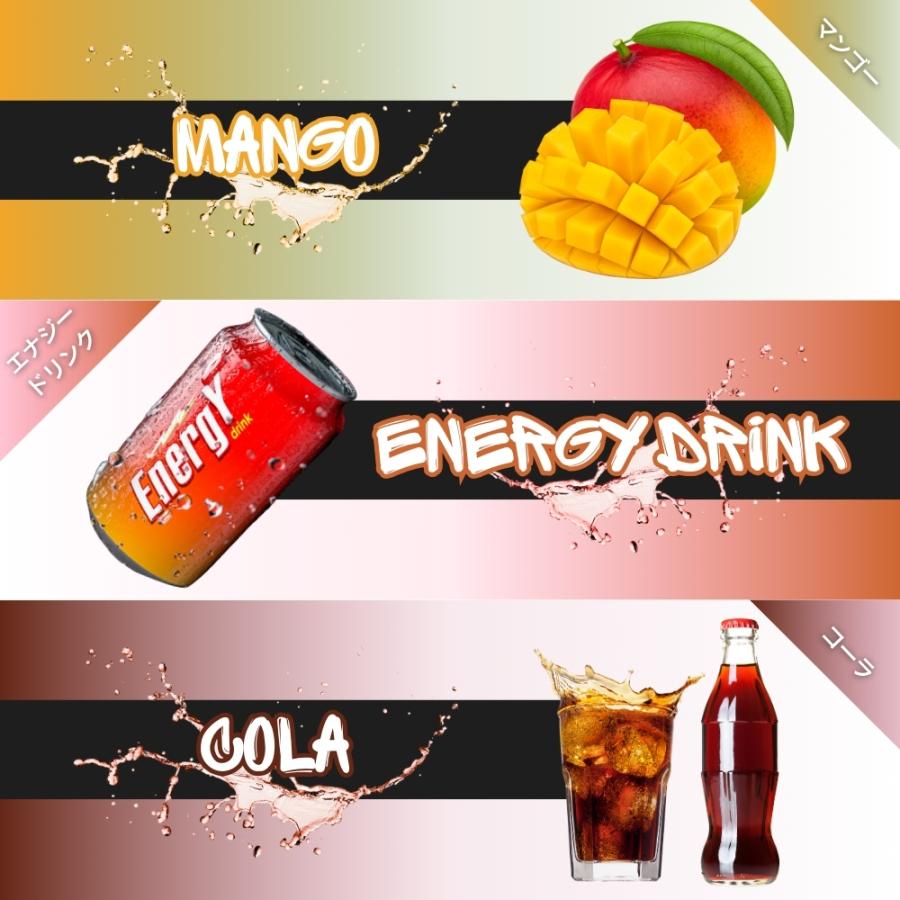 ポケットシーシャ MUSHROOM 持ち運び 電子タバコ シーシャ タール0