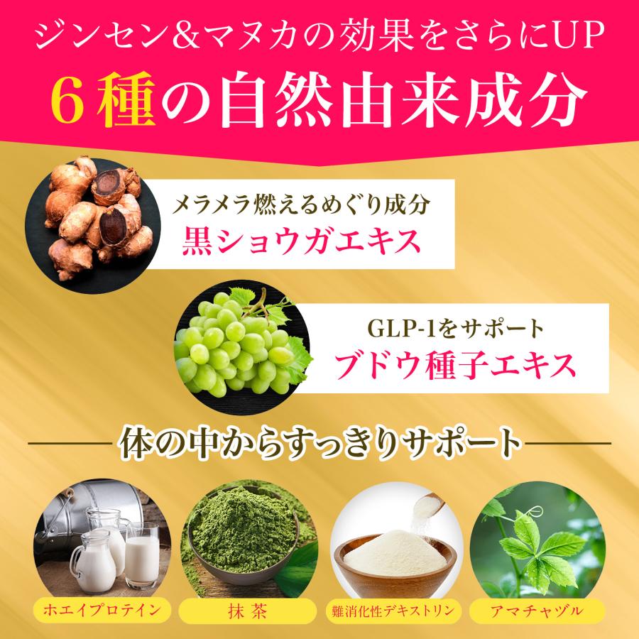 5のつく日□限定クーポン発行』リカボ サプリ Re-CABO ダイエット 30粒