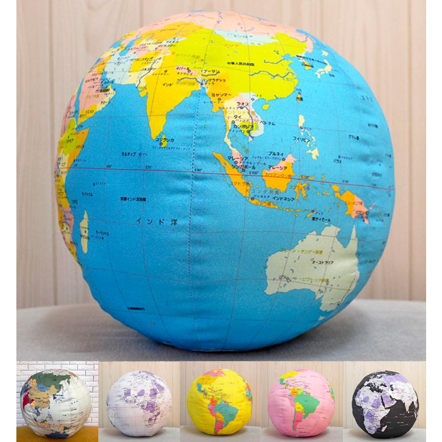 Cooler Colour 地球儀デザイン ビーズクッション 50×60cm 便利で