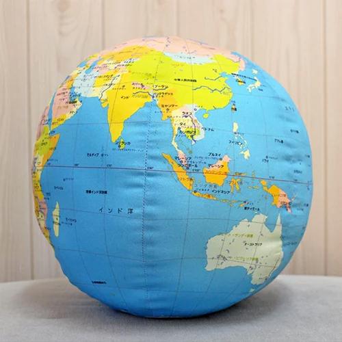 オシャレな地球儀型♪ドリンクキャビネット オシャレな地球儀型♪ドリンクキャビネット おしゃれ地球儀