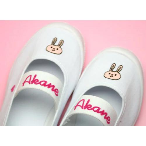 かわいいイラスト入り オリジナル名前入り上履き 15cm 16cm 17cm 18cm 19cm cm イラスト 文字カラー選べます レターパックプラス 送料無料 Uwabaki Illust お名前シール ゼッケン工房 通販 Yahoo ショッピング