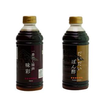 全ての 代引 同梱不可 橋本醤油ハシモト 500ml2種セット 一番だし醤油 だいだいポン酢各10本 在庫あり 即納 Blog Lonolife Com