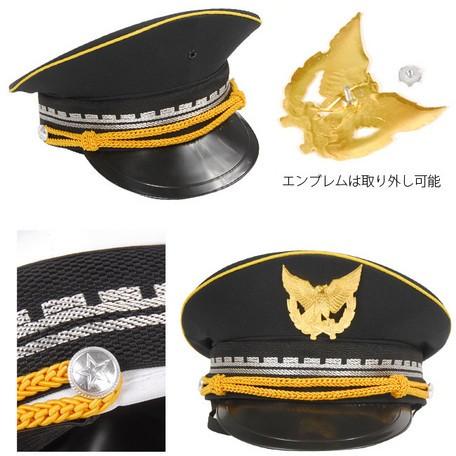 警察官帽子型紙の商品一覧 通販 Yahoo ショッピング
