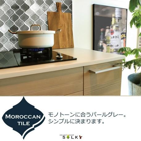 3d コラベル タイルシール ぷっくり モロッカンタイル キッチン モロッコタイル 立体 ステッカー 7591 Zelkova Shop 通販 Yahoo ショッピング
