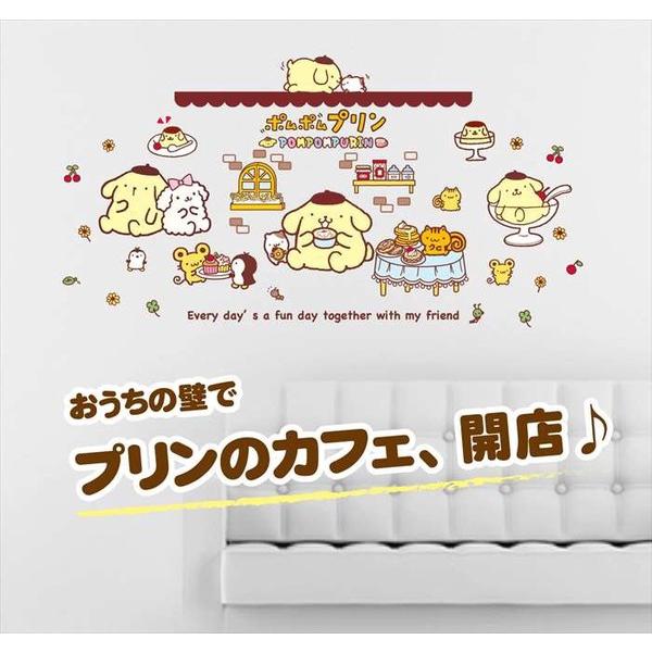 ウォールステッカー壁紙 サンリオ ハローキティー 出産祝い新生活 7724 Zelkova Shop 通販 Yahoo ショッピング