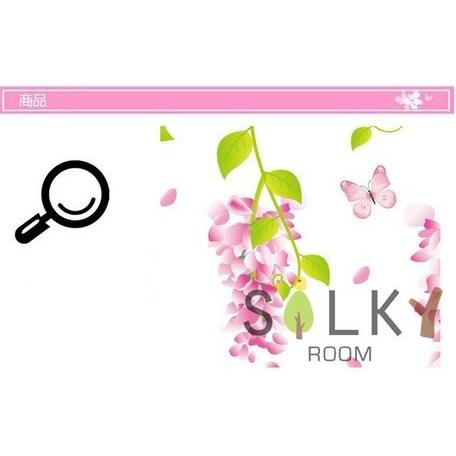 上質で快適 ウォールステッカー ウォールステッカー 植物 横長 ウォールステッカー カラー サイズ 藤の花 Www Fattoriabacio Com