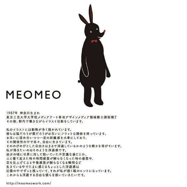 アートパネル MEOMEO 挫折する熊(C4911)｜zelkovashop｜02
