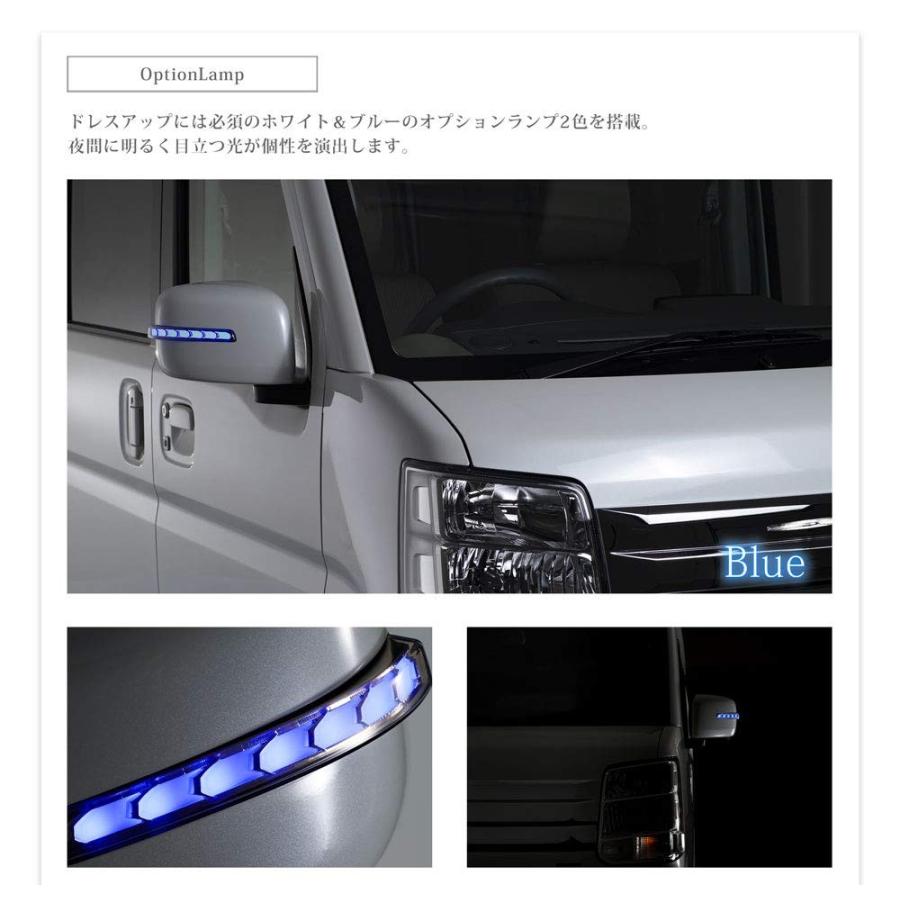 保障できる エブリイ ソリオ クロスビー 流れる シーケンシャル ドアミラー ウインカー オプションランプ Led 白 青 Avest Vertical ゼンブゼンブ商店 通販 Yahoo ショッピング オープニング大放出セール Rto Cl