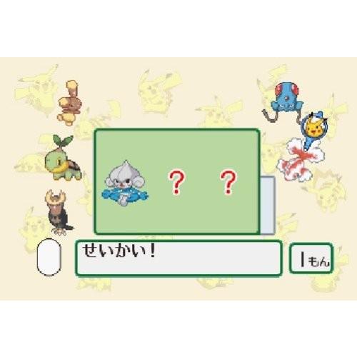 即納最大半額 Beena ソフト 知育ドリル ポケットモンスターダイヤモンド パール もじ かず ちえあそび ゼンブゼンブ商店 通販 Yahoo ショッピング 国内配送 Www Doctor Plan Com