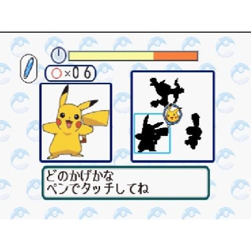 即納最大半額 Beena ソフト 知育ドリル ポケットモンスターダイヤモンド パール もじ かず ちえあそび ゼンブゼンブ商店 通販 Yahoo ショッピング 国内配送 Www Doctor Plan Com