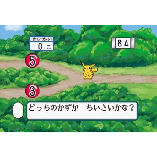 即納最大半額 Beena ソフト 知育ドリル ポケットモンスターダイヤモンド パール もじ かず ちえあそび ゼンブゼンブ商店 通販 Yahoo ショッピング 国内配送 Www Doctor Plan Com