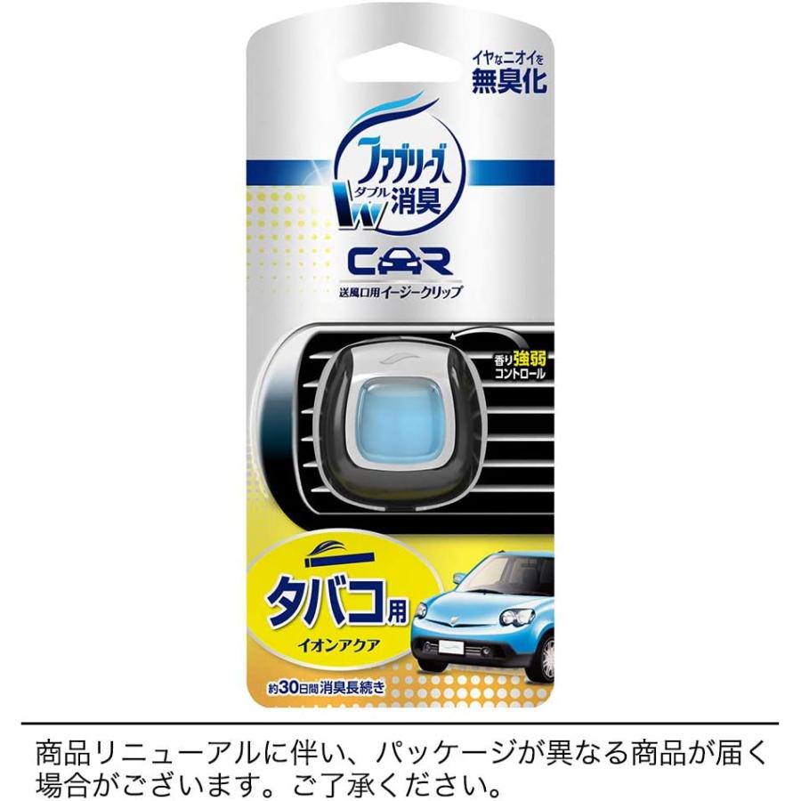メーカー直売 ファブリーズ 消臭芳香剤 車用 クリップ型 イージークリップ タバコ用 2ml Topdental Com Ar