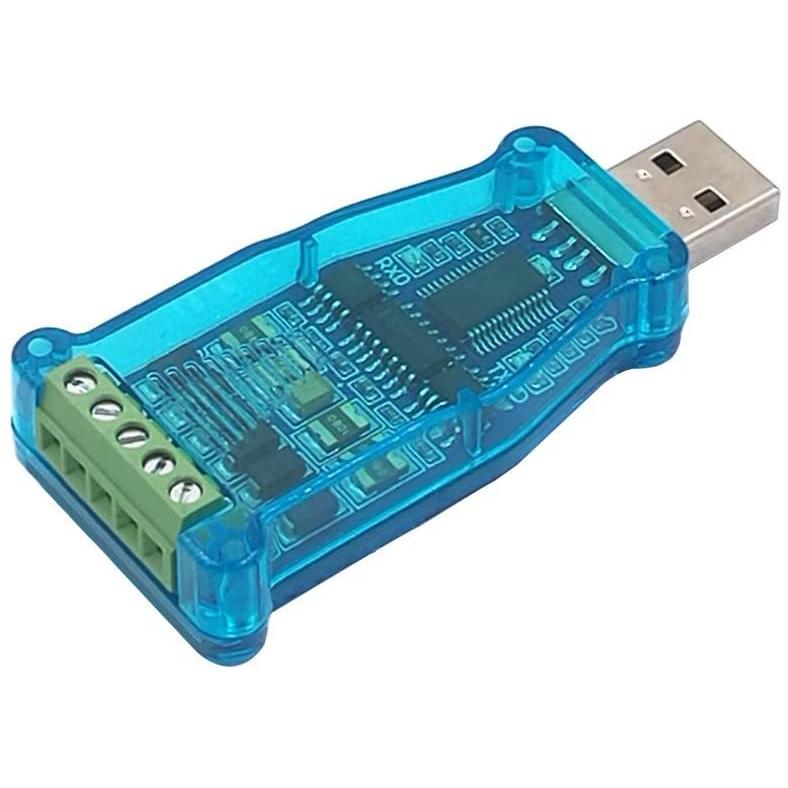 DSD TECH USB to RS485 RS422 Converter Windows 10、8、7、XP、Macと