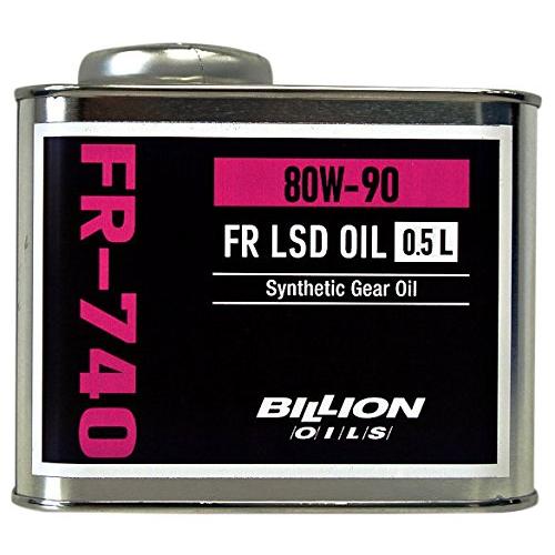 BILLION OILS FR-740(FR LSD 80W-90) 0.5L BOIL-FR740-L05