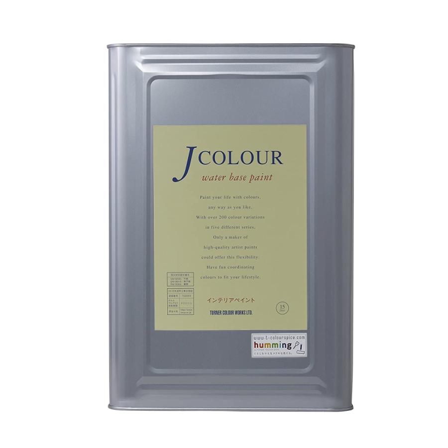 好評 ターナー Jcolour クリームフォーム 15l Jc15mp5b アウトレット送料無料 Talentoindustrial Com