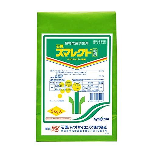石原バイオサイエンス 植物調整剤 スマレクト粒剤 3kg その他肥料、農薬