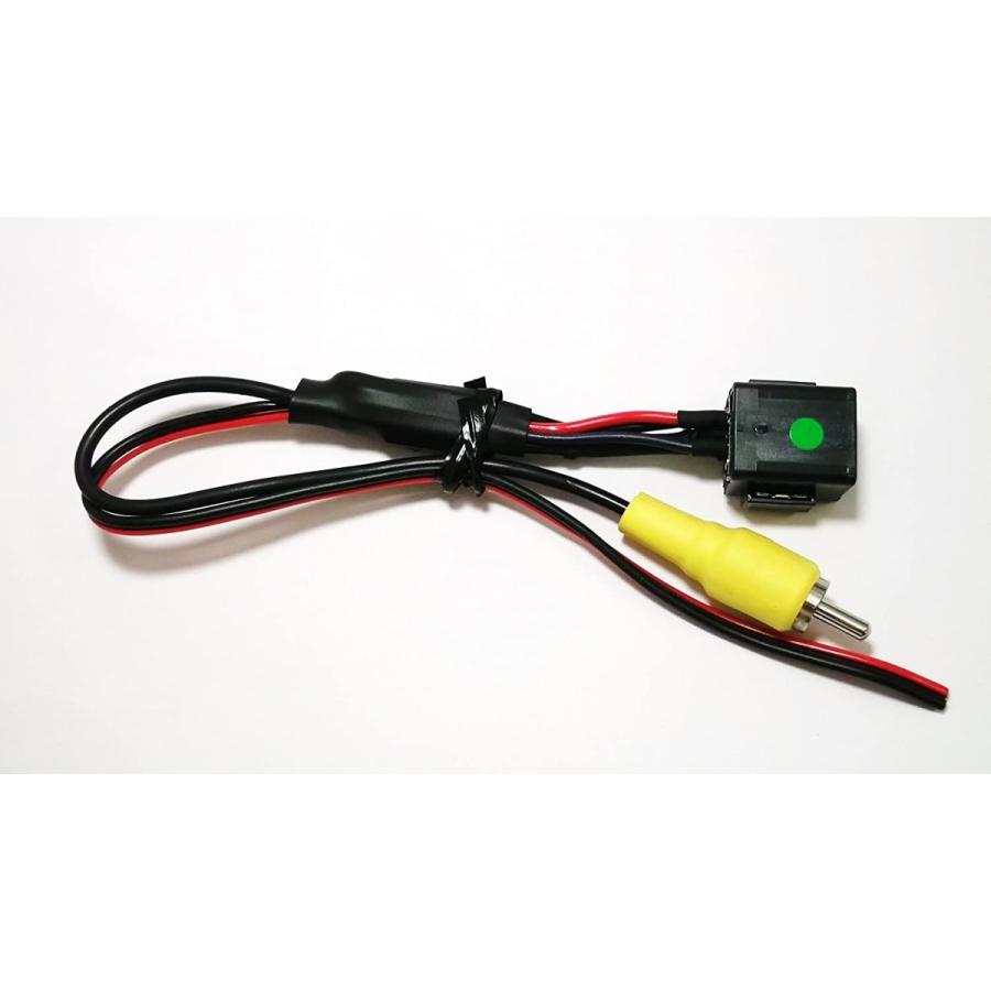 直輸入品激安 HB-06-8P フィット GK3 4 5 6 バックカメラ 社外ナビ変換キット ノーマルビュー chefflorabel.ph 直輸入品激安 HB-06-8P フィット GK3 4 5 6 バックカメラ 社外ナビ変換キット ノーマルビュー chefflorabel.ph