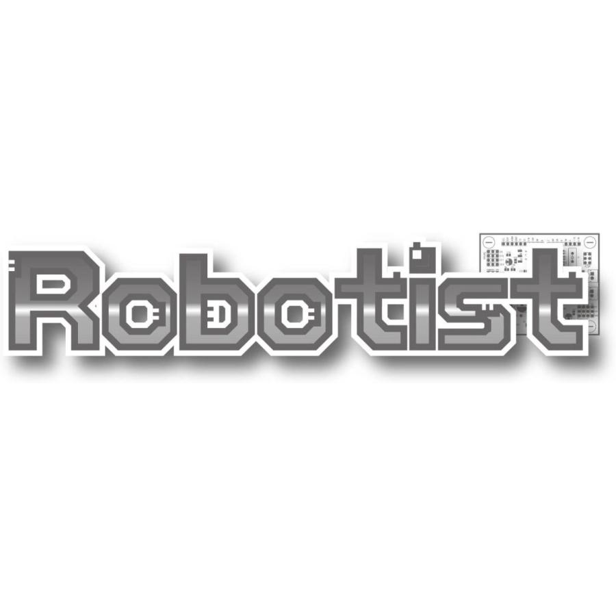 アーテック ロボット用DCモーター 153149 百貨店 1セット
