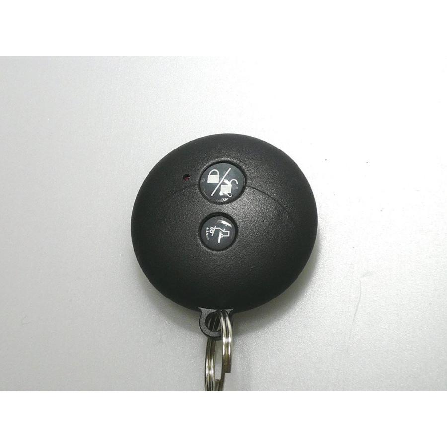 最安値に挑戦 カーセキュリティー 自動車盗難防止装置 予備の遠隔制御サービスにおける簡単なインストールのカーセキュリティ新しい1つの本体のアラーム リモ 激安特価 Blog Lonolife Com