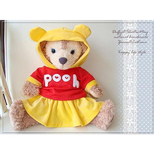 ダッフィーシェリーメイぷーさん女の子コスチューム62 ぬいぐるみ 人気商品 Www Ageti Fr