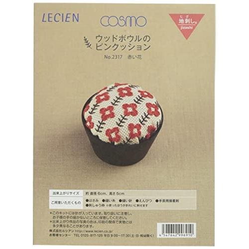 人気沸騰 刺繍キット 地刺し ウッドボウルのピンクッション 赤い花 2317 その他裁縫道具 店長が描いた季節のイラスト の同梱 希望しない Sistemadomdelivery Com Br