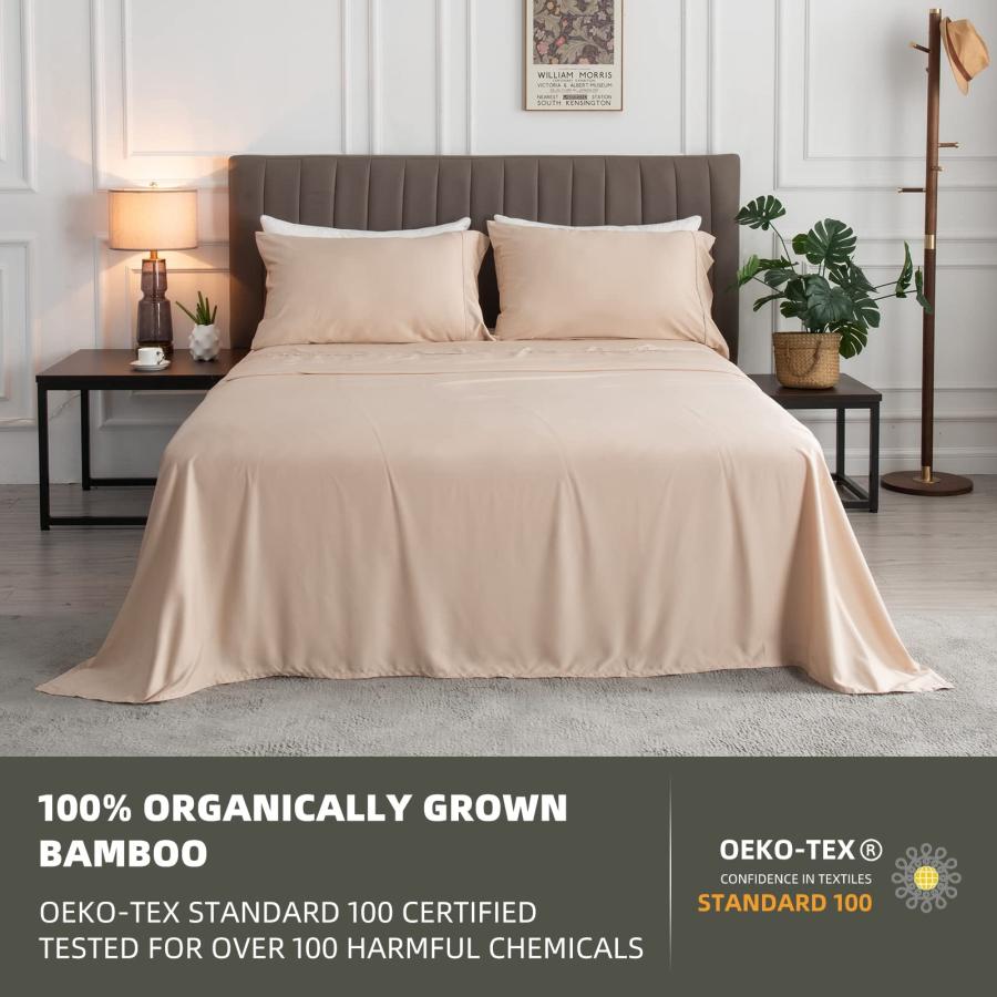 安心の正規品は CENBA Bamboo Sheets - 4 Piece Bedding Set - 100% Organic Bamboo Sheet Set - Soft Breathable Deep Pocket - 1 Flat 1 Fitted Sheet 2 Pillowcases (Queen，