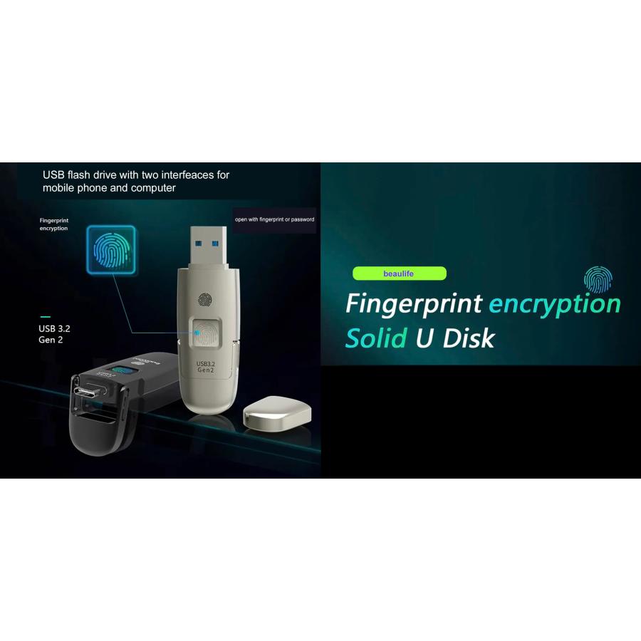 Beaulife 1TB Data Fortress 暗号化指紋 USBフラッシュドライブ - USB