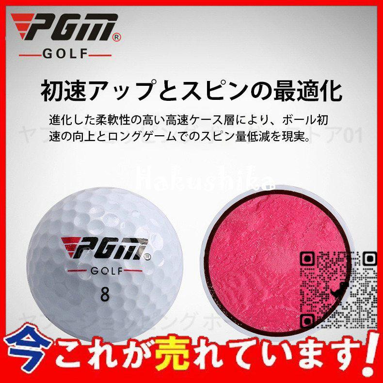 Callaway パークゴルフポーチ Cpg3pouch