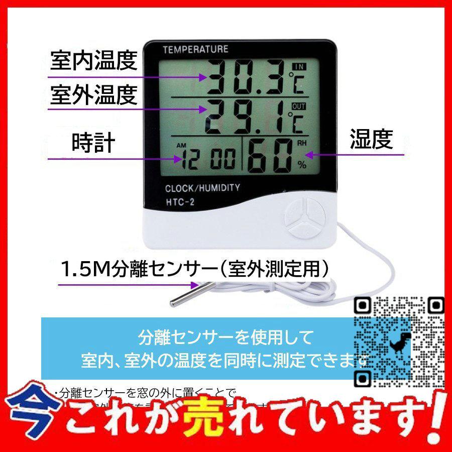 11781円 安心の定価販売 佐藤 精密型デジタル温度計 ＳＫ－８１０ＰＴ用収納ケース ８０１２－９０ 8012-90