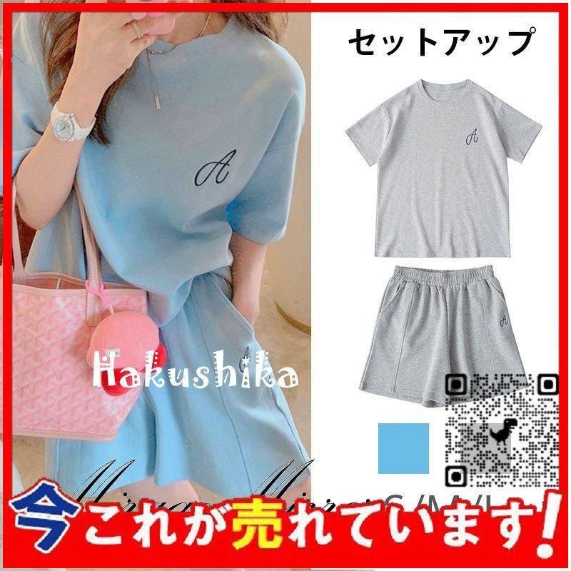 セットアップ レディース 40代 春夏新作 半袖シャツ ショット丈パンツ 2点セット スウェットセット スポーツウェア 運動着 部屋着 カジュアル ジャージ 30代 人気が高い