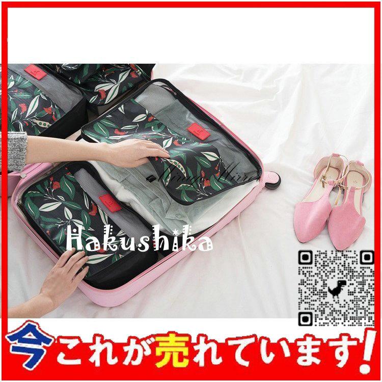 激安単価で どうぶつ満員電車 バンダイ 選択出来る 単体販売 動物フィギュア ガチャ ガチャポン カプセル