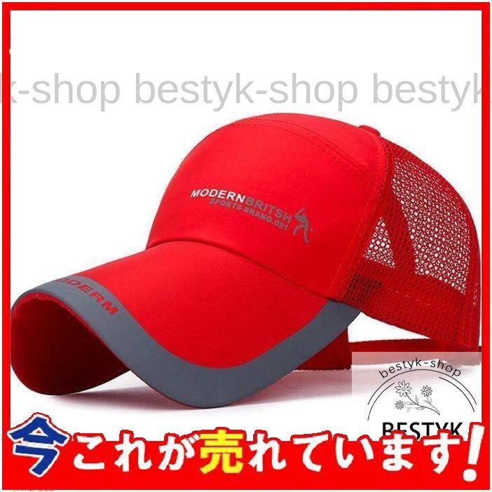 最大58 オフ アールサーティーン メンズ 帽子 アクセサリー ロゴ キャップ Beige Brown Fucoa Cl