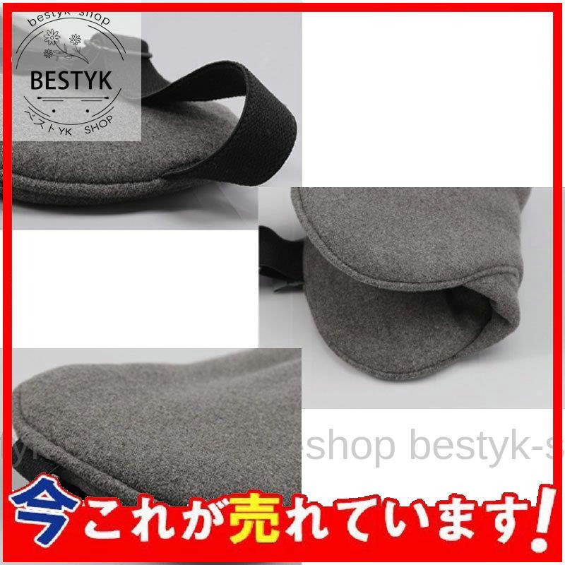 アイマスク 睡眠 おしゃれ プレゼント 安眠 快眠 睡眠グッズ 女性 春の新作 目元 男性 移動 スリープマスク 旅行