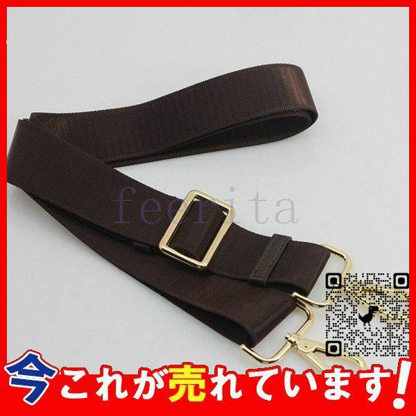 良質 紳士鞄交換用ショルダーベルト単品ショルダーストラップビジネスバッグ用ベルト肩ベルト肩掛け用ショルダーストラップバッグストラップベル その他財布 帽子 ファッション小物 サイズ ライドゴールド フック Leauduvalenciennois Fr