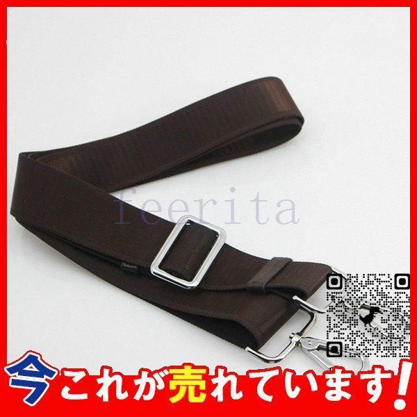 良質 紳士鞄交換用ショルダーベルト単品ショルダーストラップビジネスバッグ用ベルト肩ベルト肩掛け用ショルダーストラップバッグストラップベル その他財布 帽子 ファッション小物 サイズ ライドゴールド フック Leauduvalenciennois Fr