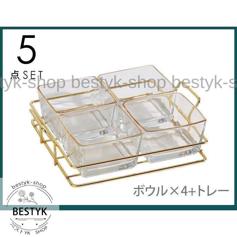 65 以上節約 お皿 食器 セット 母の日 贈り物 誕生日祝い 還暦祝い 結婚祝い 退職祝い 定年 送別会 お祝い バースデイ Coopedel Com