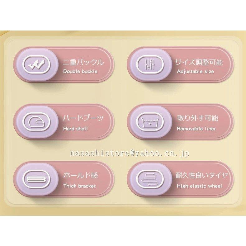 キッズ ジュニア 光るインラインスケート サイズ調整可能 スケート練習 ローラーシューズ 子供用 ローラースケート 外遊び プレゼント 誕生日 ローラーシューズ 数量は多い Themtransit Com