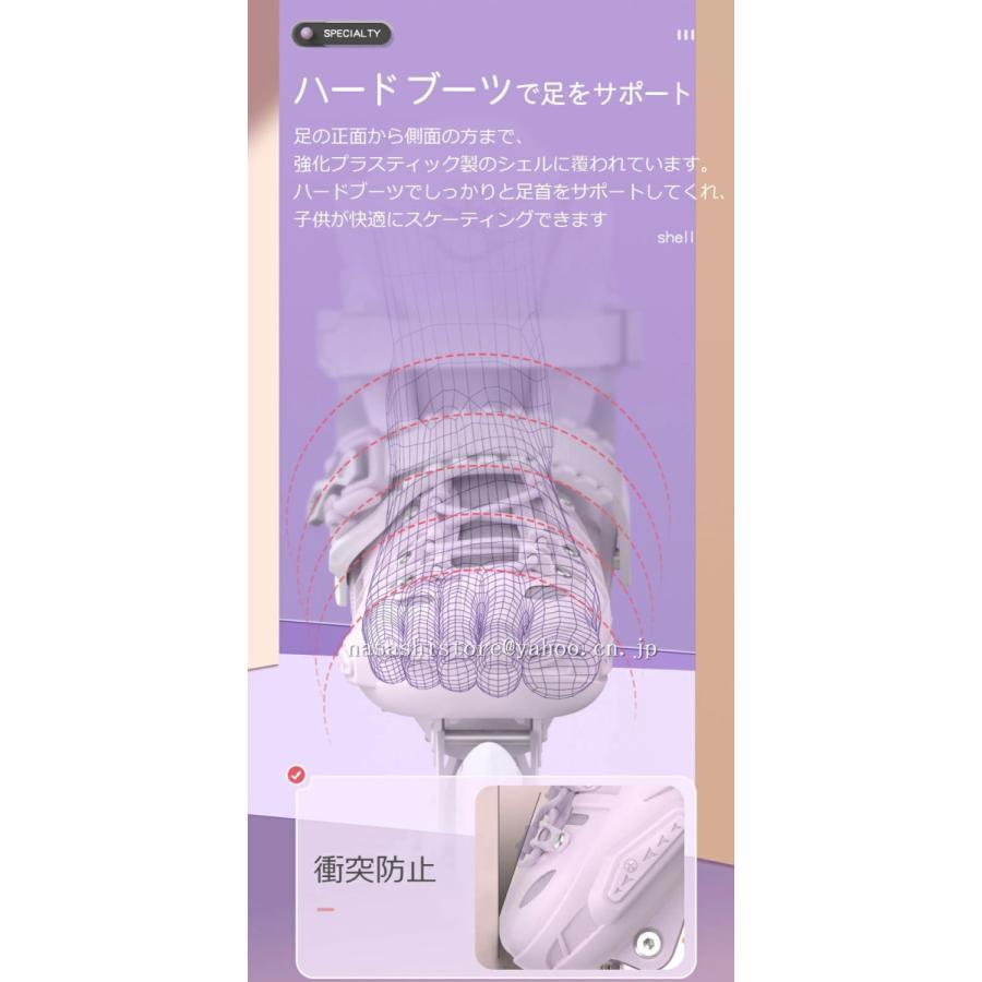 キッズ ジュニア 光るインラインスケート サイズ調整可能 スケート練習 ローラーシューズ 子供用 ローラースケート 外遊び プレゼント 誕生日 ローラーシューズ 数量は多い Themtransit Com