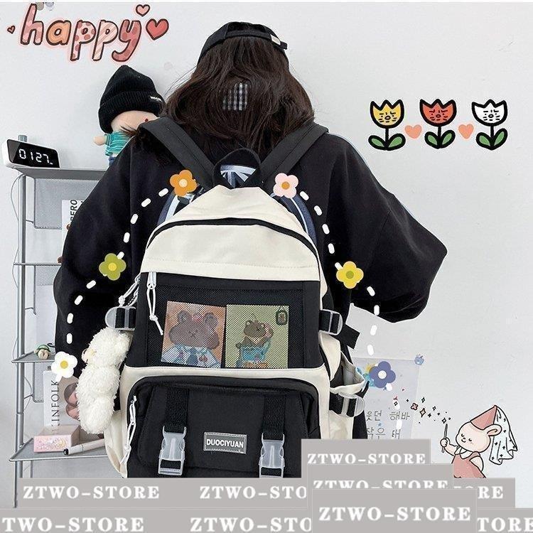 リュック リュックサック メンズ レディース おしゃれ ナイロン 大容量 軽量 撥水 おしゃれ アウトドア 通学 通勤 旅行 バック 鞄 安い 可愛い 韓国風 Fjmkzt4rzk Franciscape Com