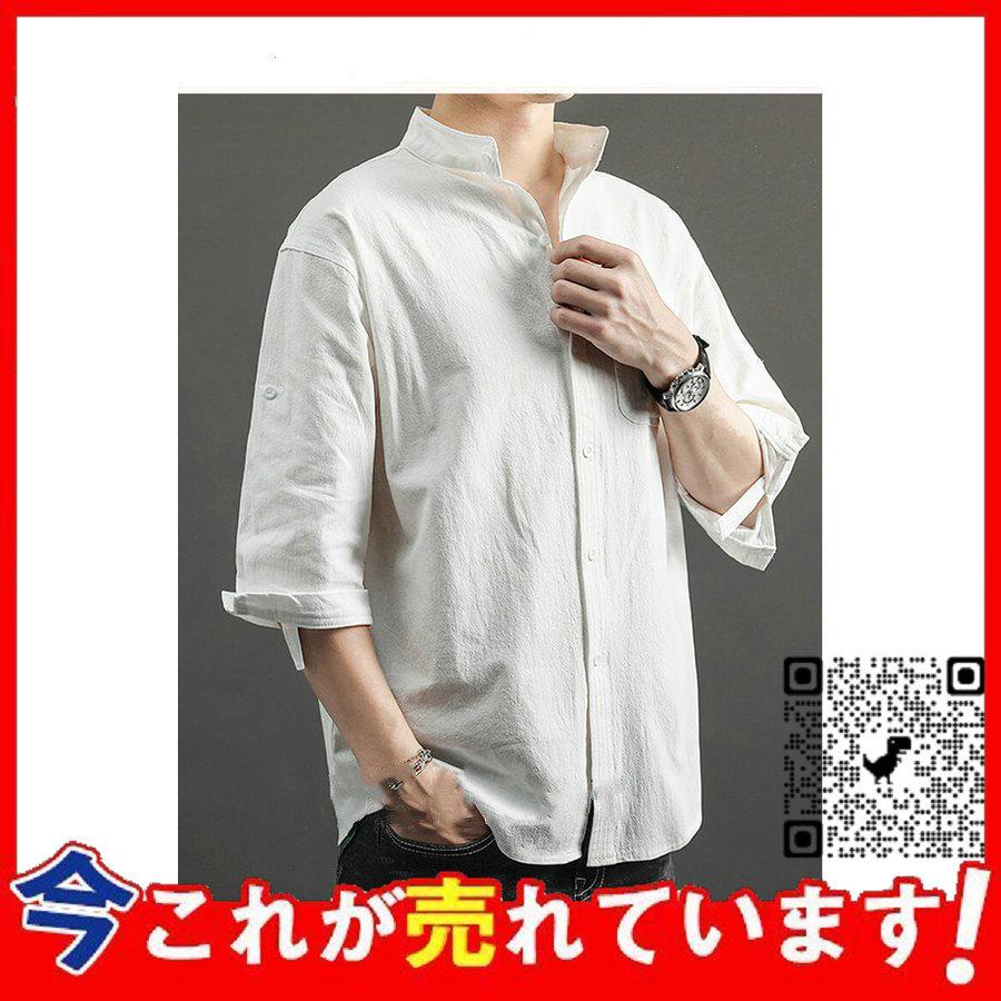 ついに再販開始 シャツ カジュアルシャツ カジュアルシャツ メンズ 7分袖シャツ 夏 新作 白シャ メンズ カジュアルシャツ7分袖シャツ シャツ新作 夏半袖 白シャツ五分袖 七分袖綿麻 ボタンダウンシャツビジネスシャツ 無地 Www Threeriversofs Com
