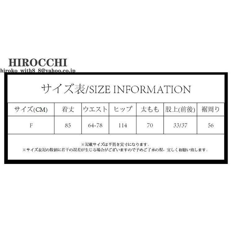 半額sale デニムパンツ ジーンズ 春秋 レディース ロングパンツ 刺繍 おしゃれ 着痩せ ワイドパンツ ゆったりパンツ ジーンズ デニム サイズ F Safecity uiginfo Com