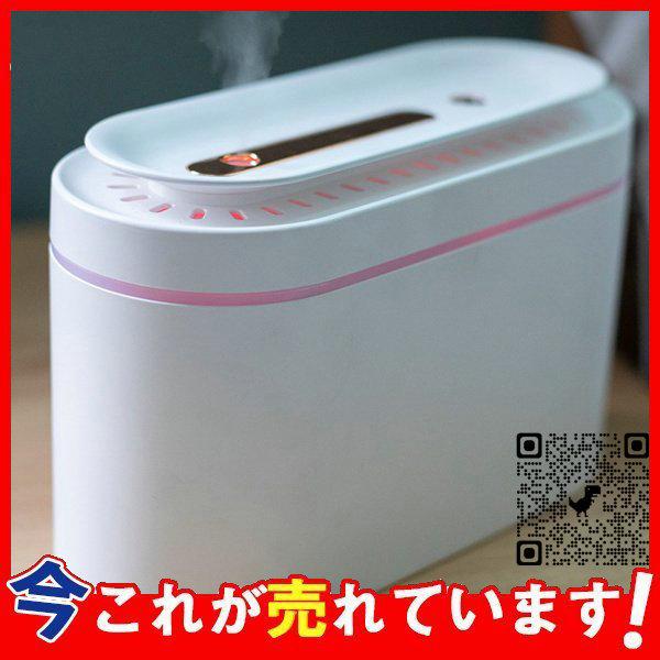 加湿器自動50ml H連続1000mlディフューザーフィルターホワイト ギフ 包装