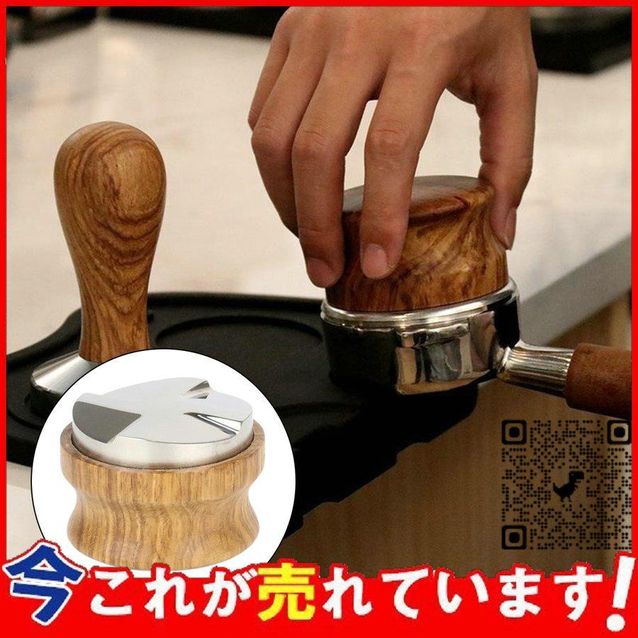 新作人気モデル 58mmステンレススチールコーヒータンパーディストリビューターパウダーハンマー4リーフ コーヒーメーカー部品、アクセサリー - www.sustentec.com.br 新作人気モデル 58mmステンレススチールコーヒータンパーディストリビューターパウダーハンマー4リーフ コーヒーメーカー部品、アクセサリー - www.sustentec.com.br
