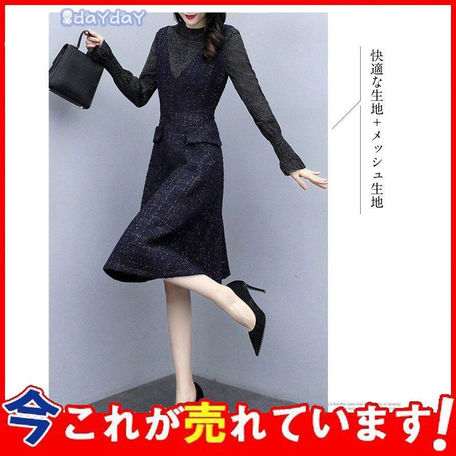 ワンピース セットアップ風 お洒落 スリム ハイウエス ライン 丸襟 横縞 着やせ 秋 膝丈 通勤 重ね着 長袖 最大45 Offクーポン 膝丈