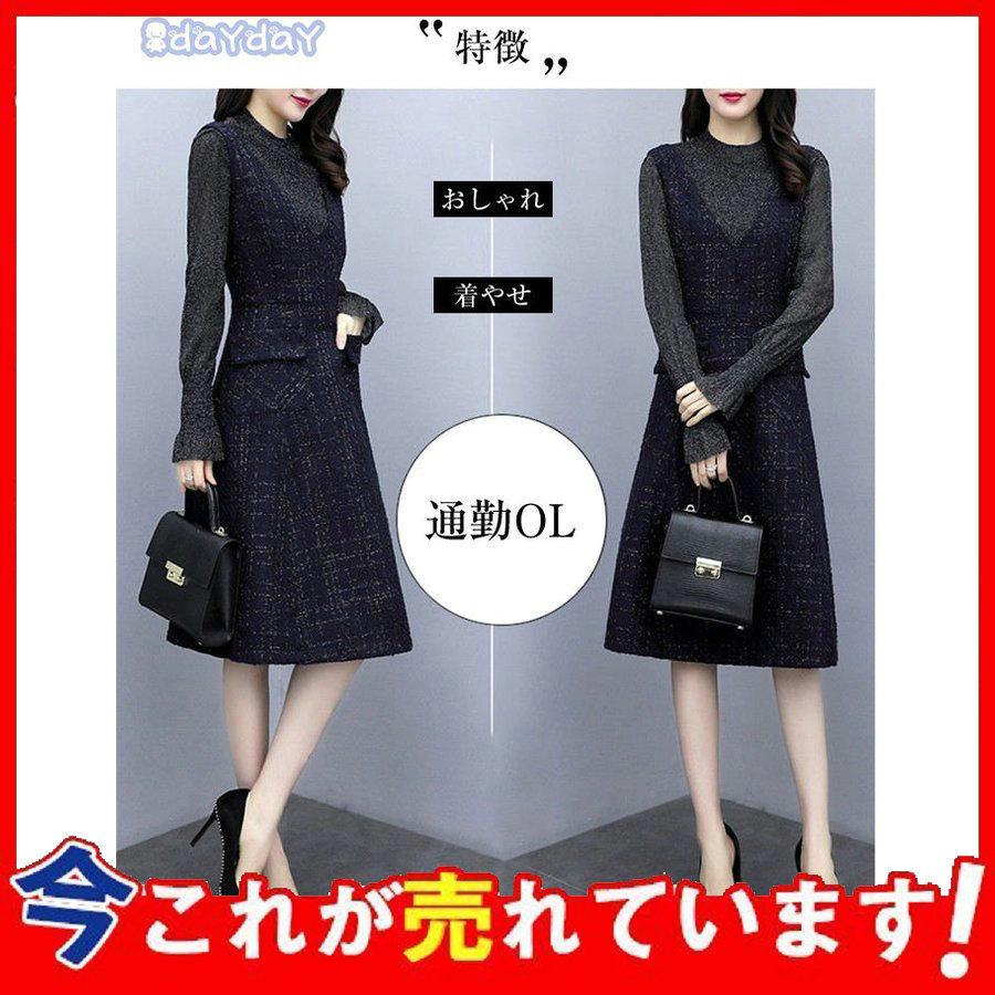 ワンピース セットアップ風 お洒落 スリム ハイウエス ライン 丸襟 横縞 着やせ 秋 膝丈 通勤 重ね着 長袖 最大45 Offクーポン 膝丈