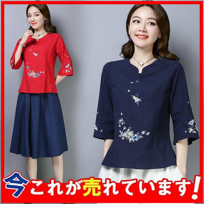 シャツ レディース 半袖 綿麻 7分袖 ネック 花柄 ゆったり 着痩せ 薄手 カジュアル エスニック風 高級感 きれいめ 普段着 夏服 心地良い 17年秋冬新作