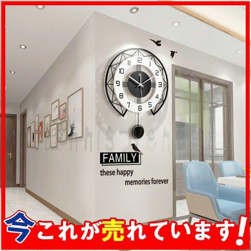 掛け時計 オシャレ 北欧 シンプル 壁掛け時計 デジタル 静音 新築祝い 新作 プレゼント インテリア時計 家具 インテリア 静音 高品質 時計 店 ギフト おしゃれ Tpf8d ネネレオ 日本一掃