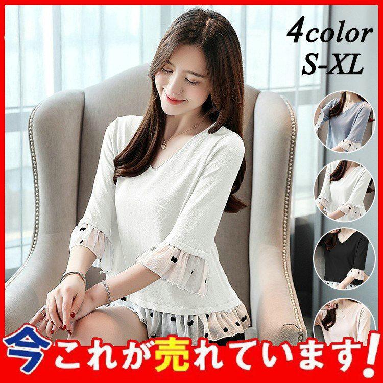 ランキングや新製品 きれい 着痩せ 切り替え 花柄 オシャレ トップス ネック シフォン フレア袖 夏 春 ブラウス レディース ニット 通勤 50代 40代 30代 代 スリム 五分 七分袖 サイズ M Globaltravelvisa In