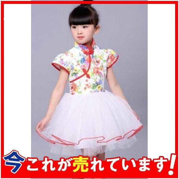 コスプレ衣装子供ジャッズダンス衣装2点セット中国風ボタンチャイナドレスワンピース男の子女の子舞台学園祭★文化祭学園制服合唱ステージ演出服|zen-nenereo|03