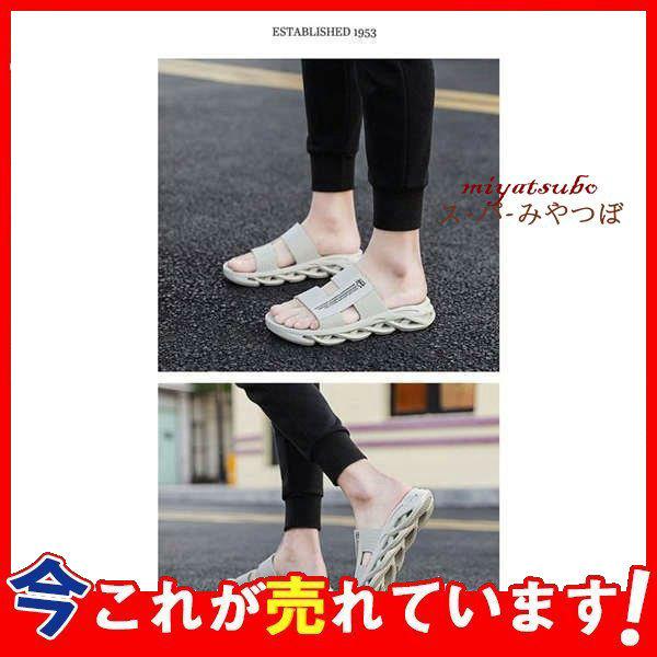 Web限定 サンダル サンダル メンズ スリッパ コンフォート 歩きやすい お洒落 軽量 サンダル メンズ スリッパ コンフォート 歩きやすい お洒落 軽量 ビーサン メンズシューズ カジュアル 海 履物 シューズ 靴 スリッポン Www Threeriversofs Com